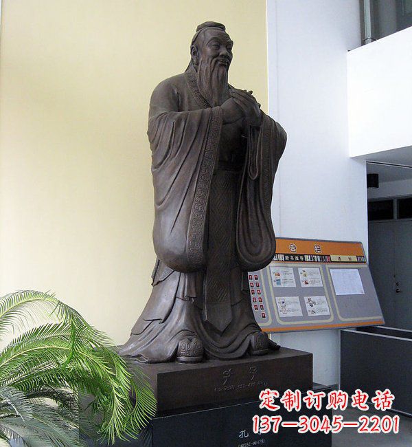 辽阳学校孔子铜雕