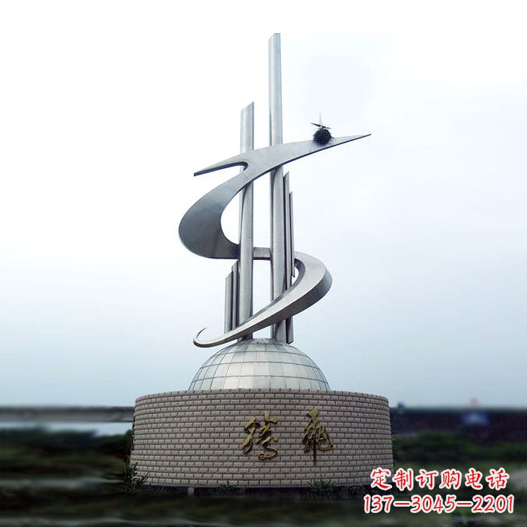 辽阳学校企业腾飞龙形不锈钢景观雕塑