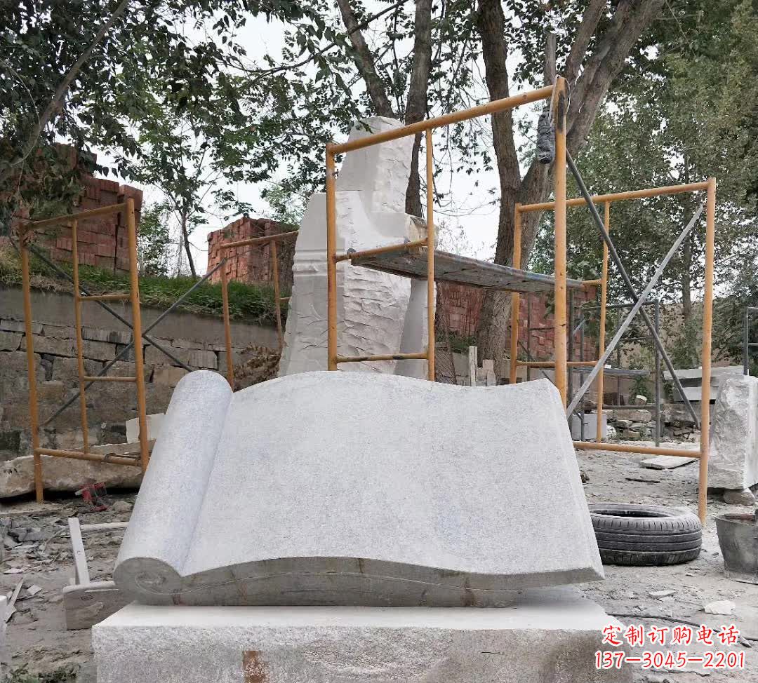 辽阳学校无字书籍石雕