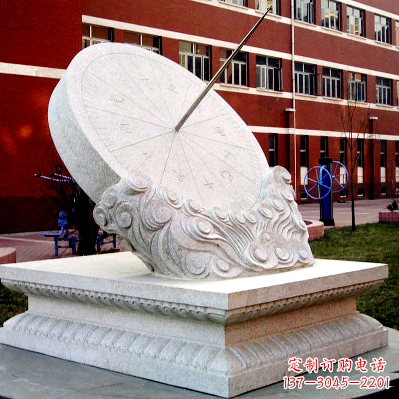 辽阳学校校园汉白玉日晷石雕摆件