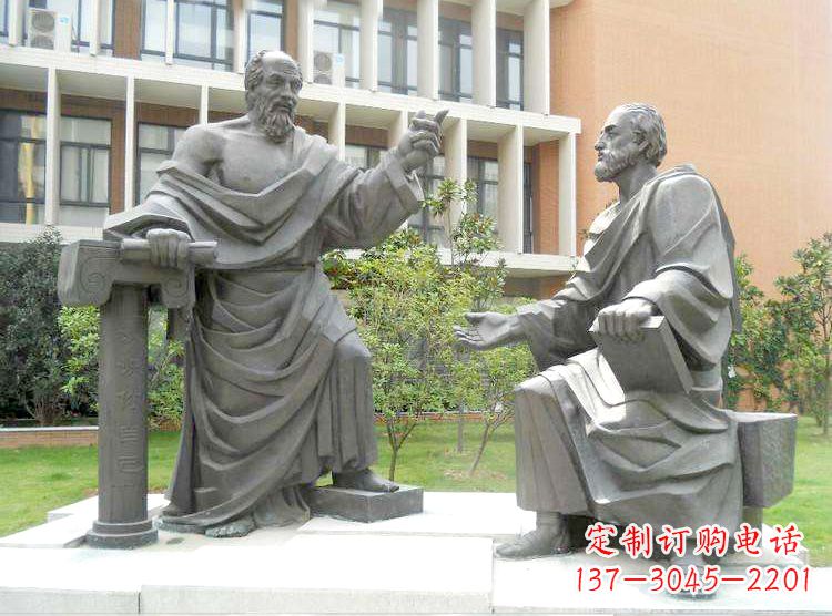 辽阳学校校园名人雕塑,苏格拉底校园情景小品雕塑