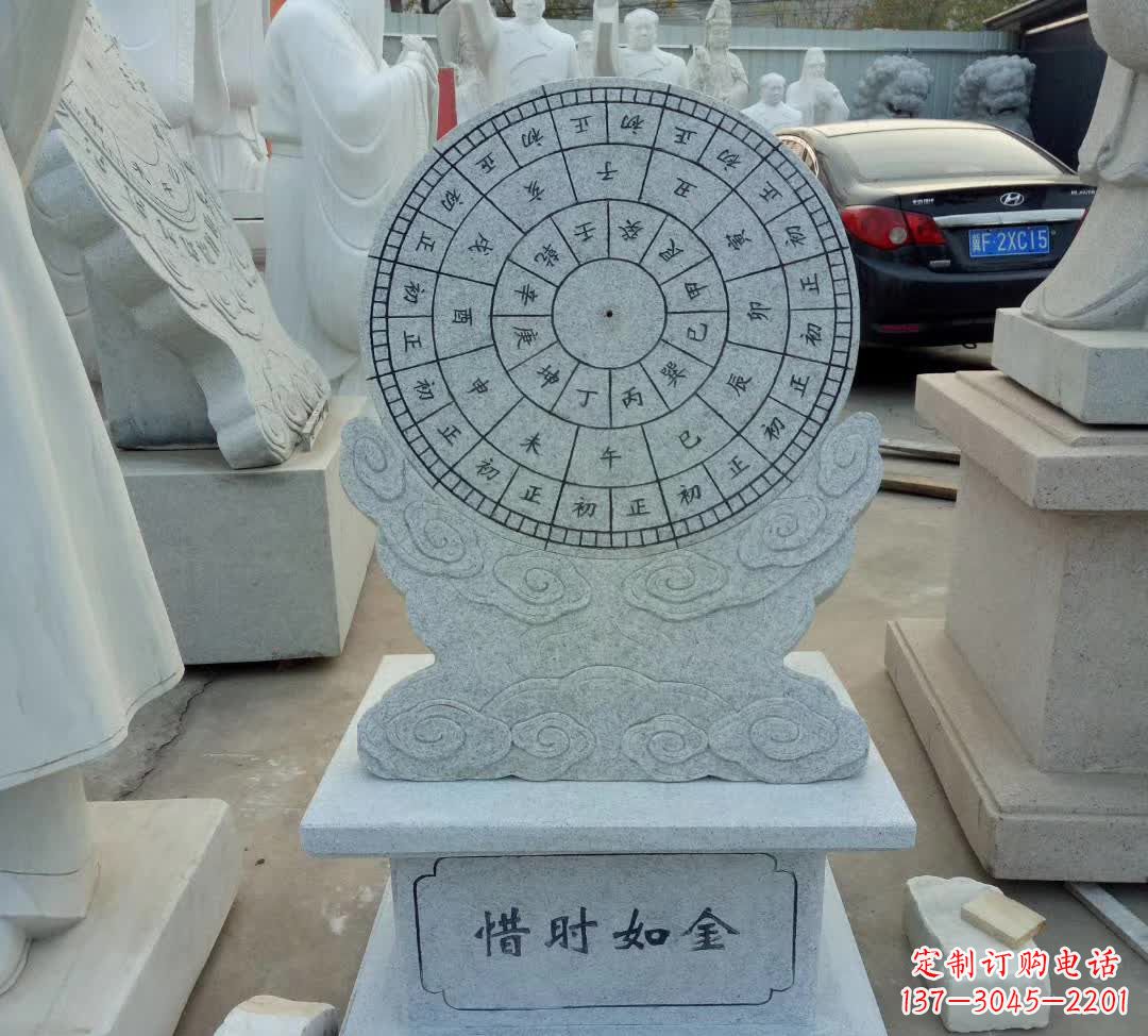 辽阳学校珍惜日晷摆件