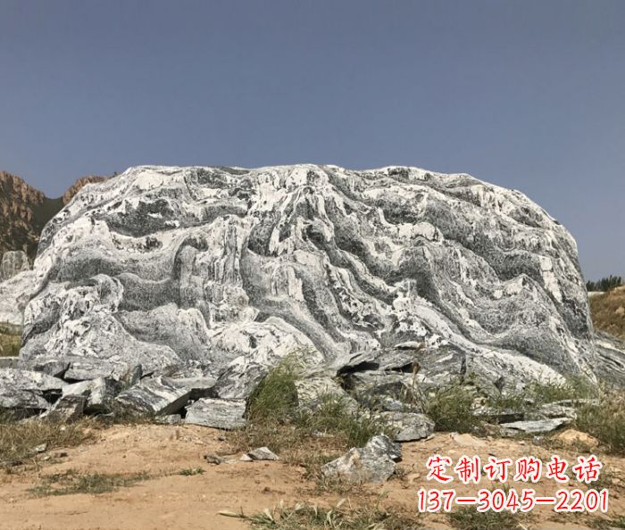 辽阳雪浪石假山公园景观石雕 (2)