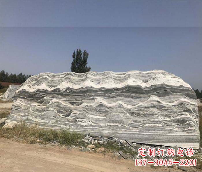 辽阳雪浪石假山公园景观石雕