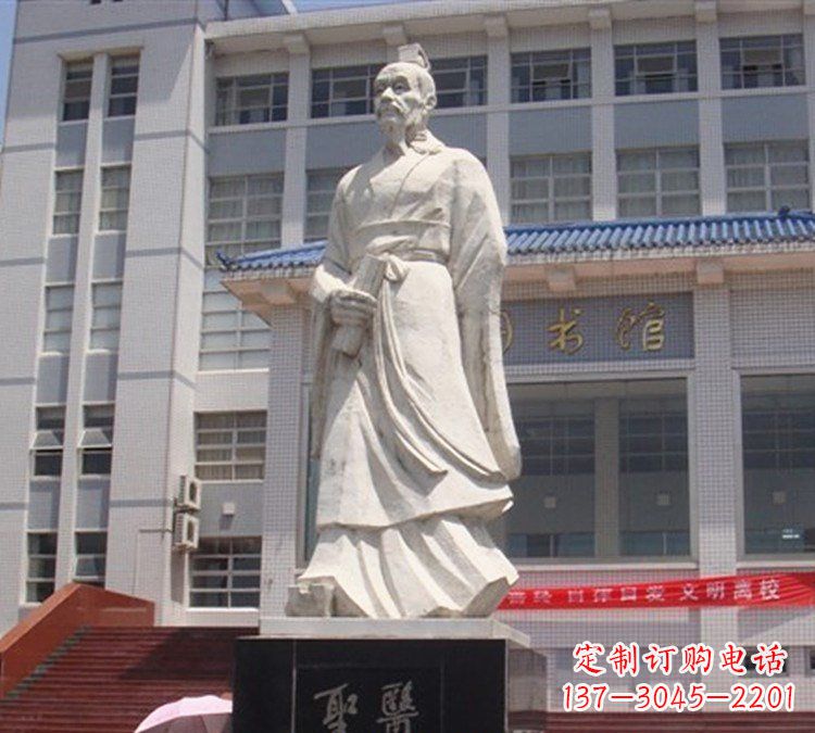 辽阳医圣张仲景石雕