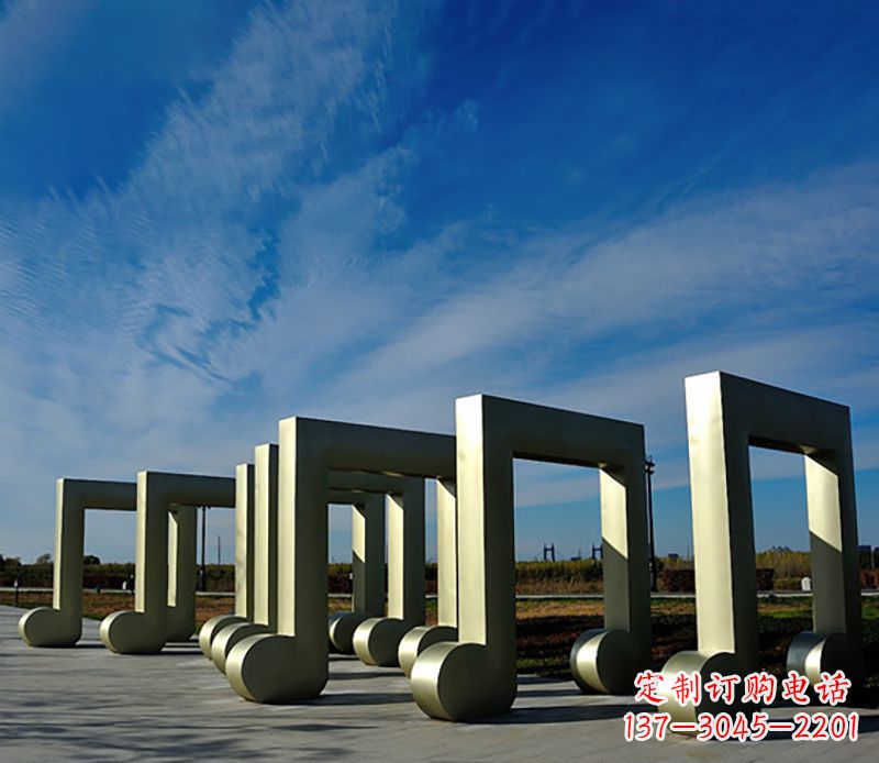 辽阳音符雕塑户外