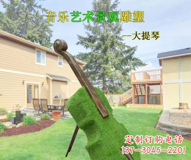 辽阳音乐艺术景观大提琴雕塑