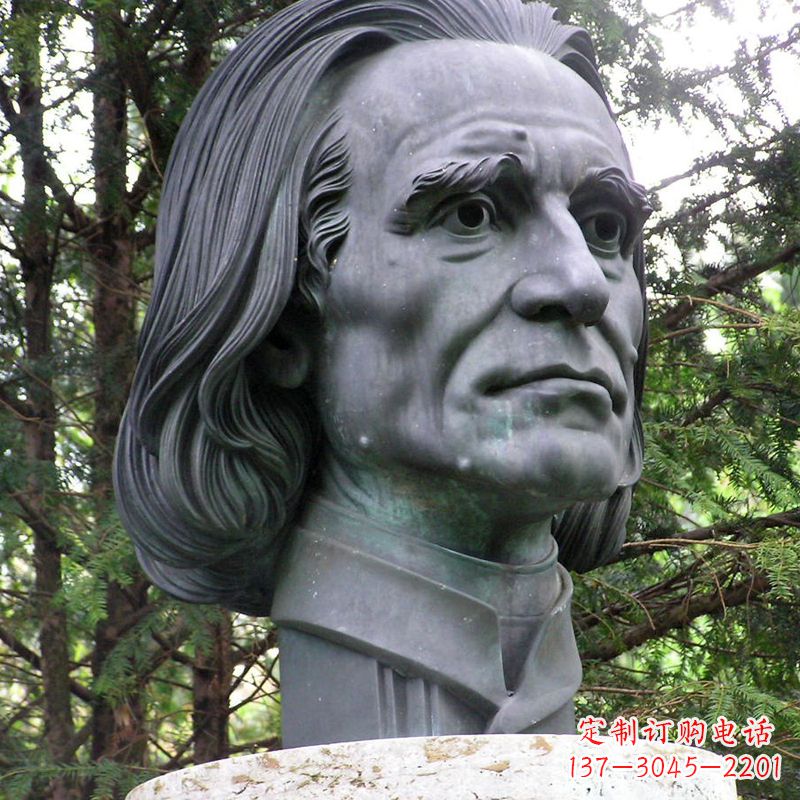 辽阳英国著名外科医生利斯特铜雕头像雕塑