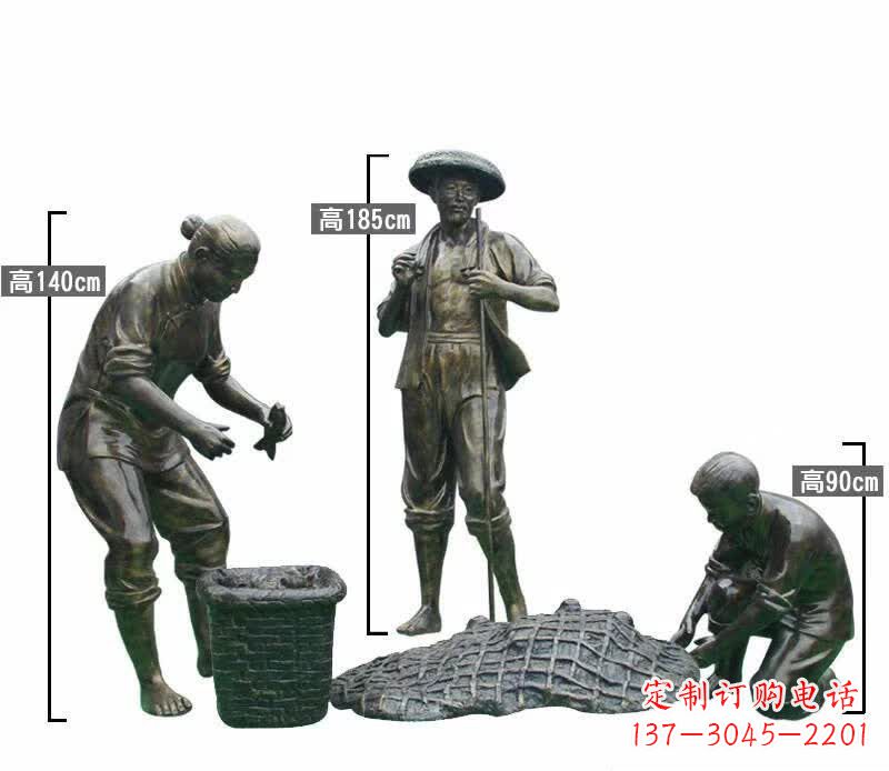 辽阳渔夫捕鱼民俗铜雕