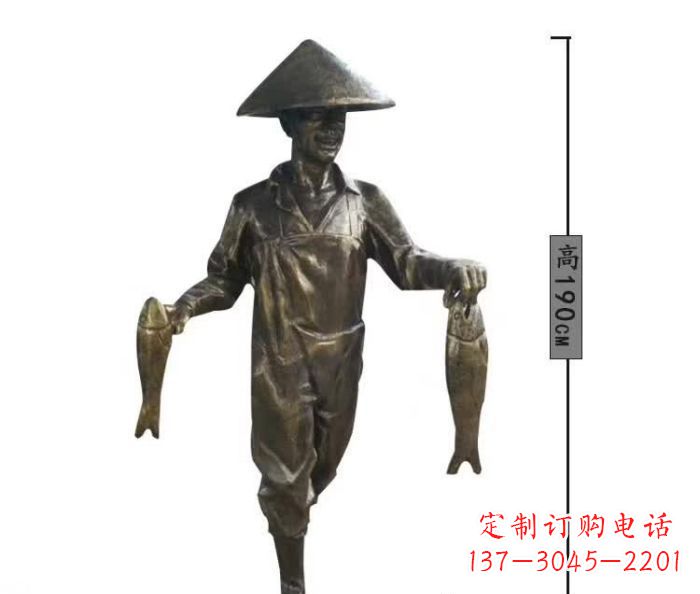 辽阳渔夫捕鱼民俗铜雕 (2)