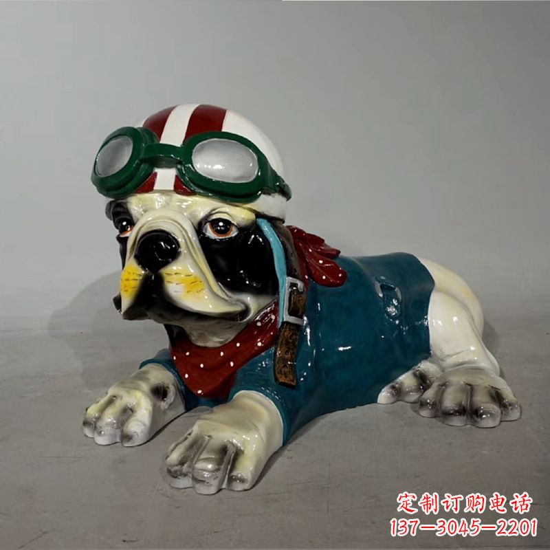 辽阳宇航员斗牛犬