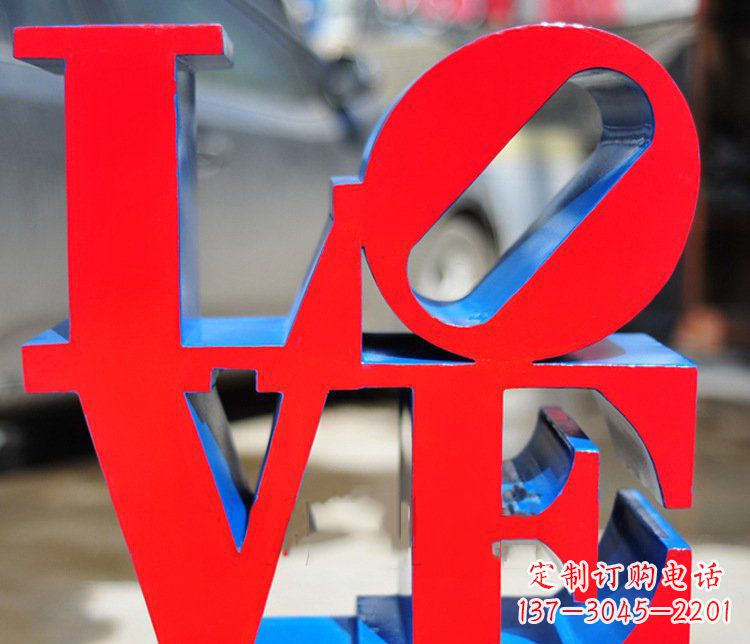 辽阳园林不锈钢love字母雕塑