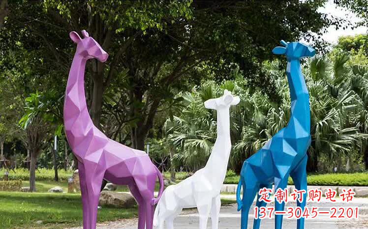辽阳园林不锈钢动物长颈鹿雕塑