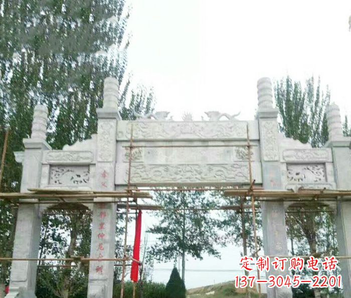 辽阳园林仿古三门牌坊石雕 (3)