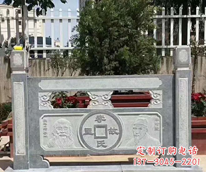 辽阳园林仿古石浮雕栏板景观石雕