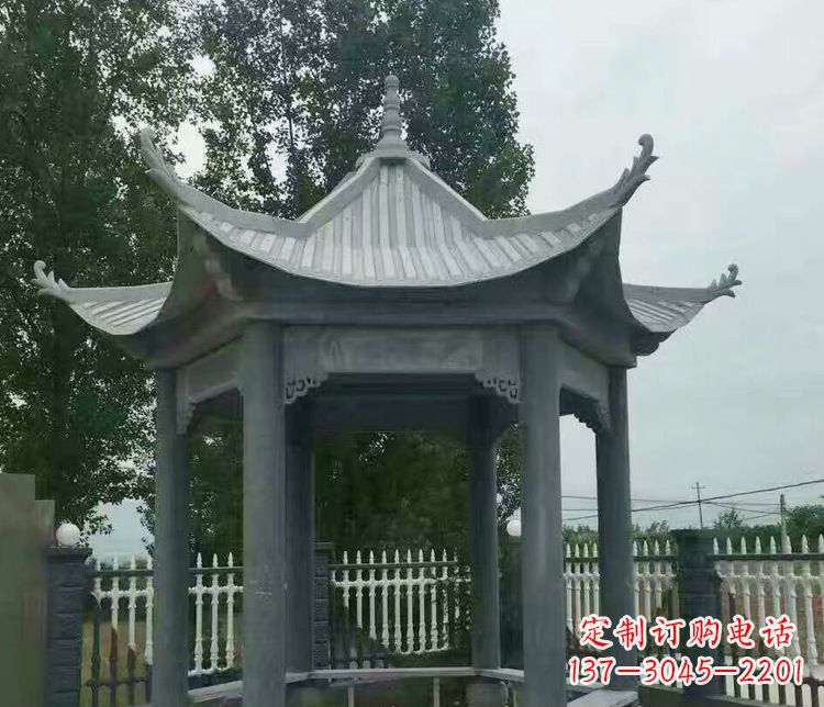 辽阳园林仿古石凉亭景观石雕 (2)