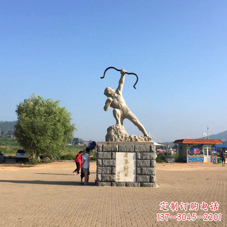 辽阳园林广场后羿射日汉白玉雕塑