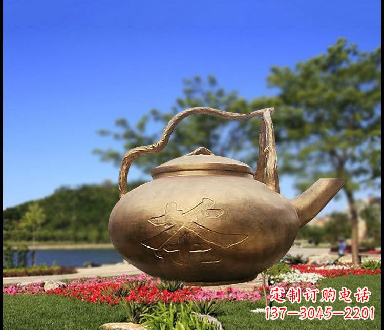辽阳园林景观茶壶铜雕