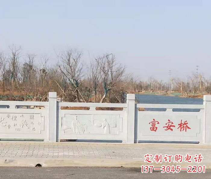 辽阳园林景观大理石桥栏板石雕 (4)
