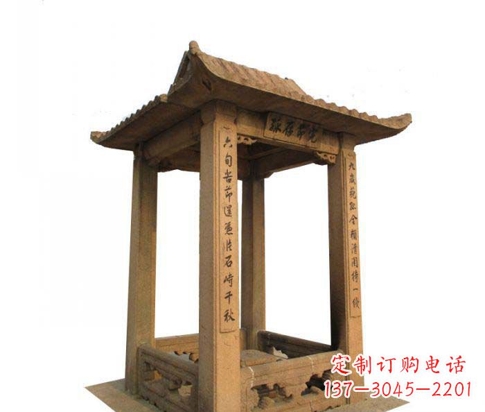 辽阳园林景观四角石雕凉亭