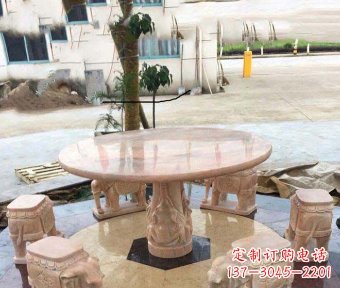 辽阳园林景观晚霞红小象桌凳石雕