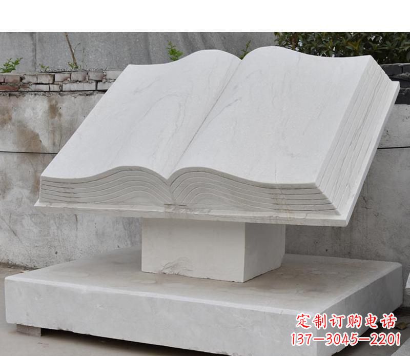 辽阳园林景观无字书籍石雕