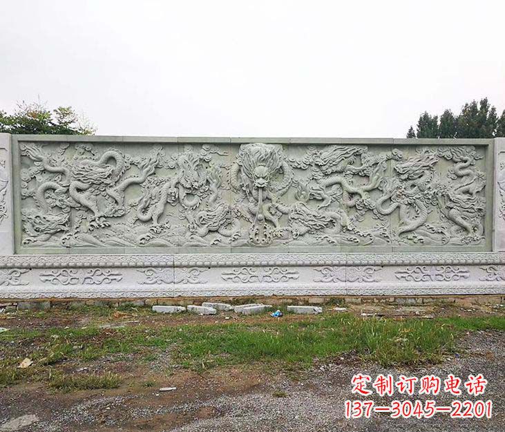 辽阳园林九龙壁景观石雕