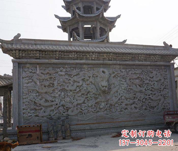辽阳园林九龙壁石雕影壁