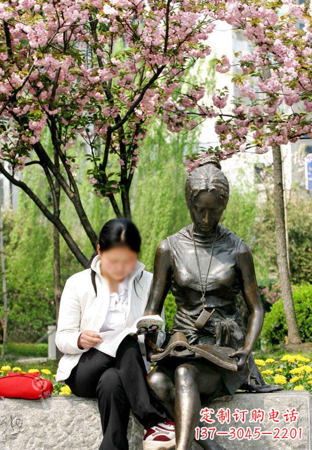 辽阳园林看书的女人人物景观铜雕