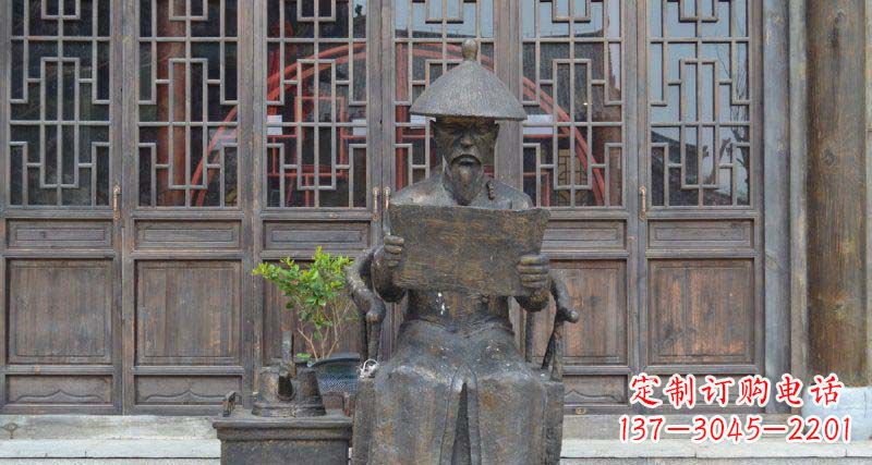辽阳园林看书卷的清朝官员小品铜雕