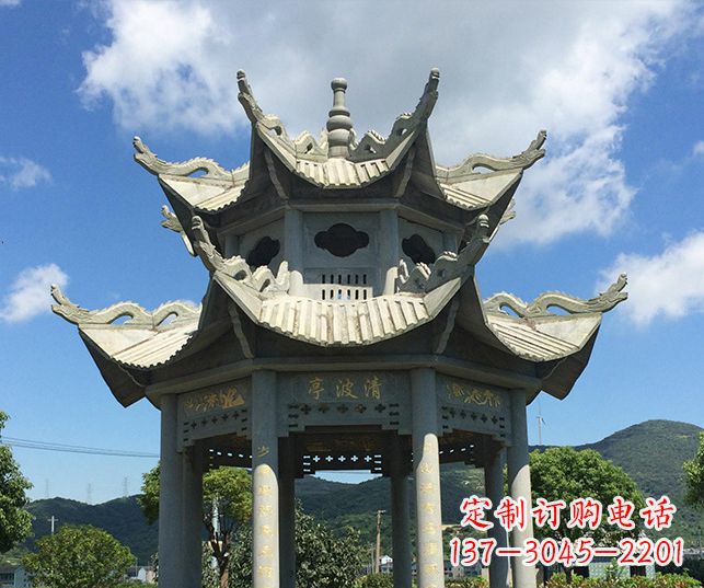 辽阳园林凉亭景观石雕
