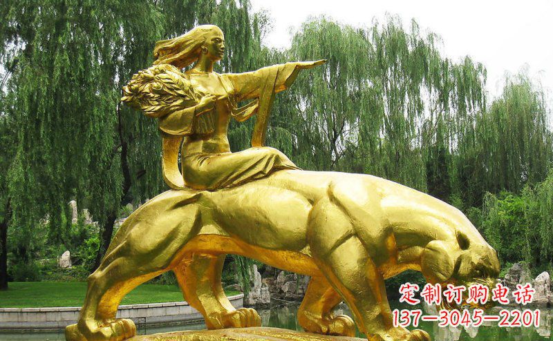 辽阳园林骑老虎的美女人物鎏金景观铜雕