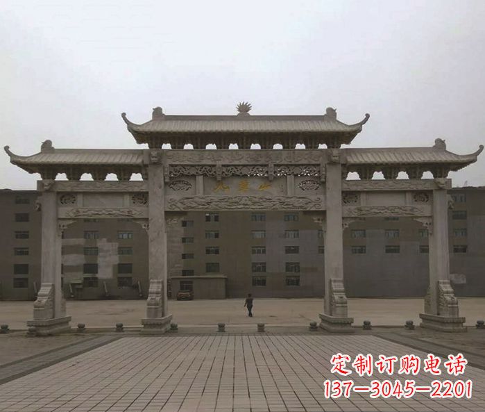 辽阳园林三门牌坊景观石雕