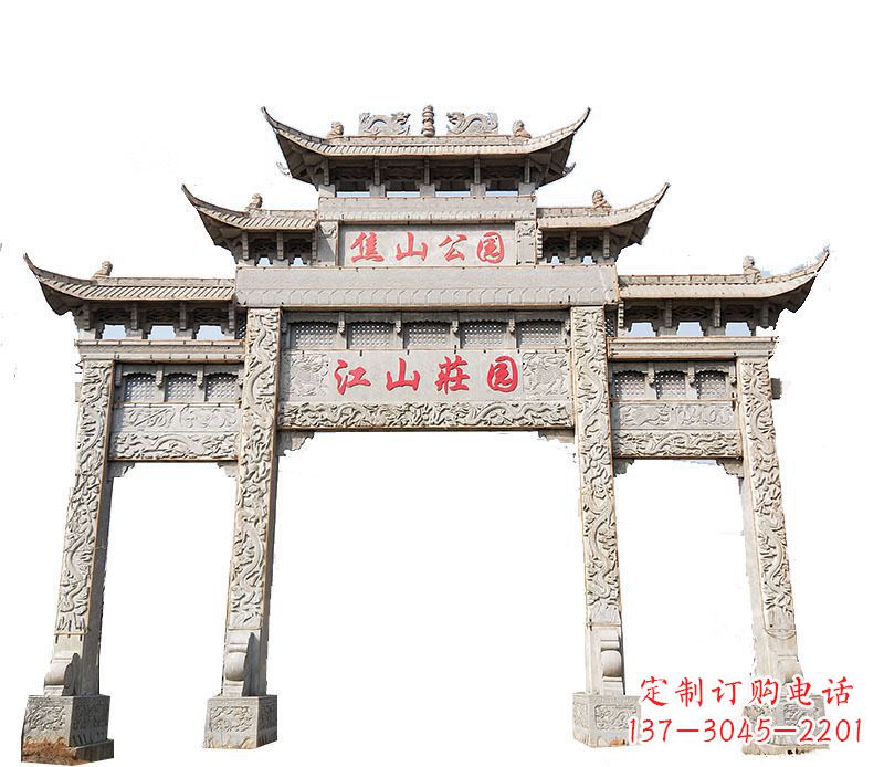 辽阳园林三门牌坊石雕