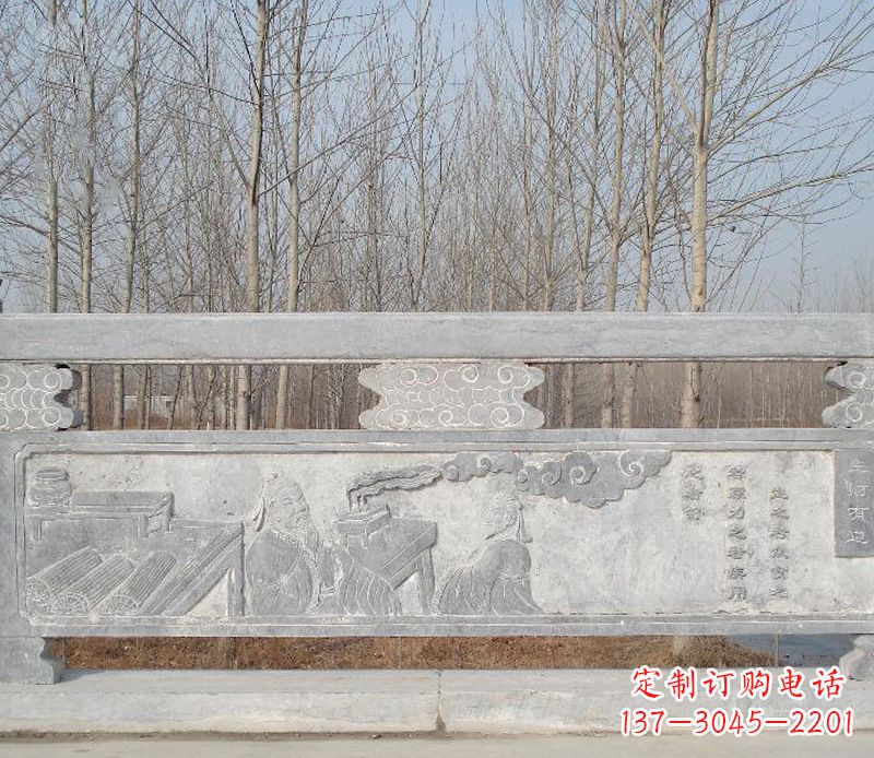 辽阳园林石浮雕栏板景观石雕 (3)