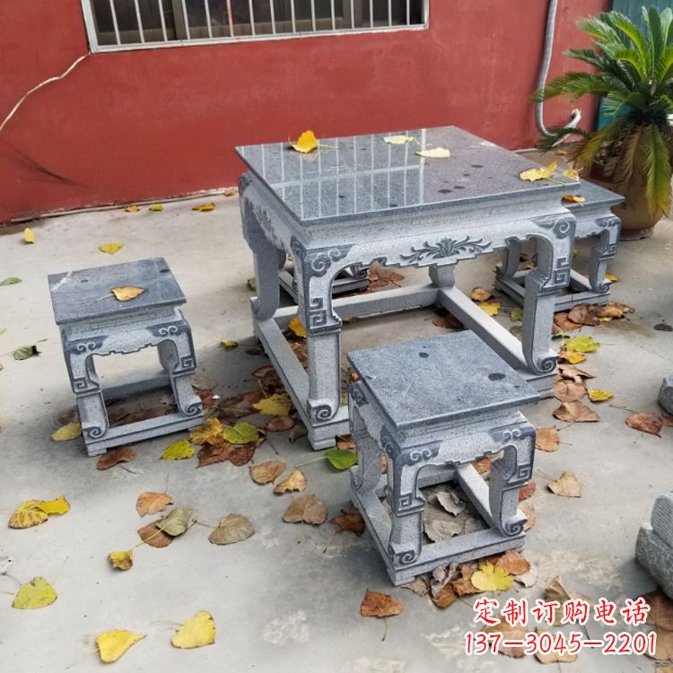 辽阳园林石桌凳