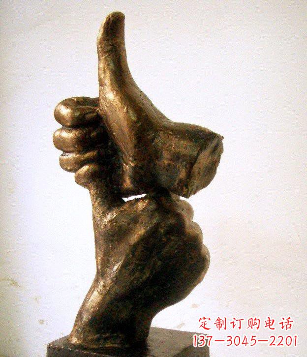 辽阳园林竖大拇指的手景观铜雕