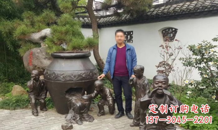 辽阳园林司马光砸缸铜雕 (2)