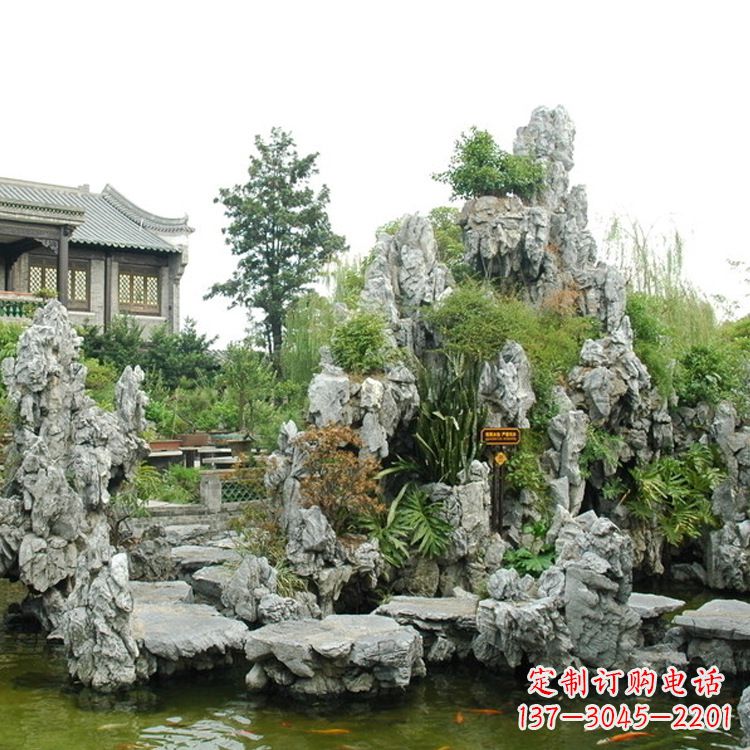辽阳园林庭院奇石假山