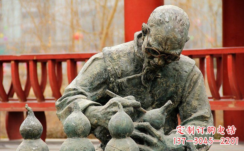 辽阳园林在葫芦上刻字的老人小品铜雕