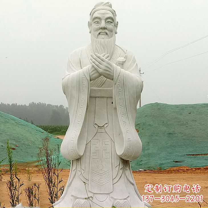 辽阳沾化二中孔子雕塑塑像