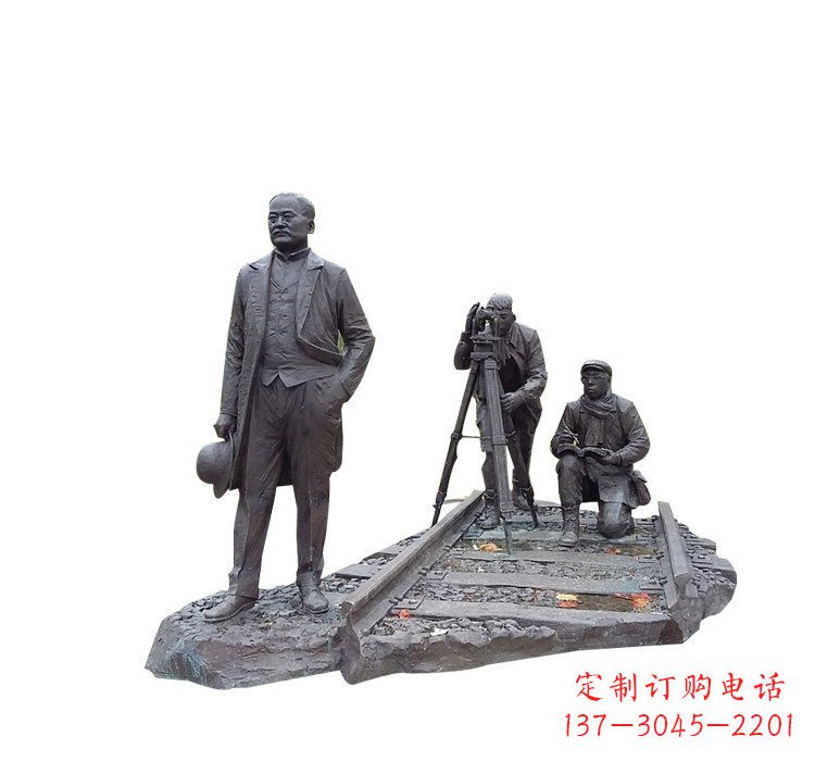 辽阳詹天佑铜雕