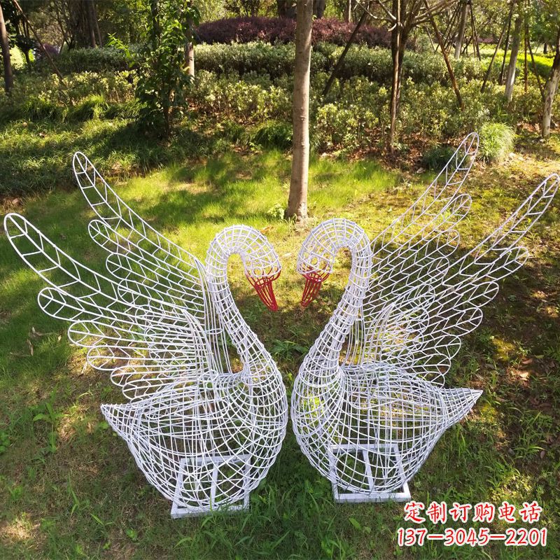 辽阳展翅天鹅公园绿地铁艺动物摆件