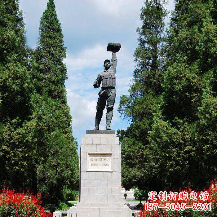 辽阳战斗英雄董存瑞雕塑-景区园林英雄人物景观雕塑