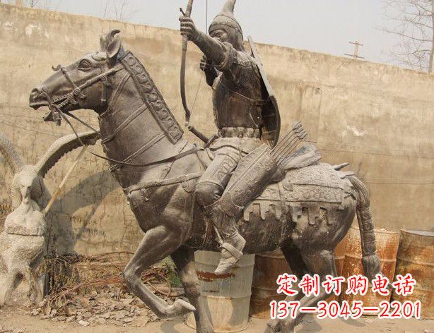 辽阳战马与射箭的士兵