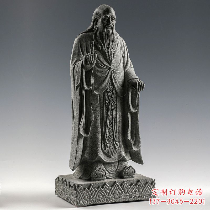 辽阳站 老子 雕像