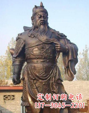 辽阳站立的关公铜像