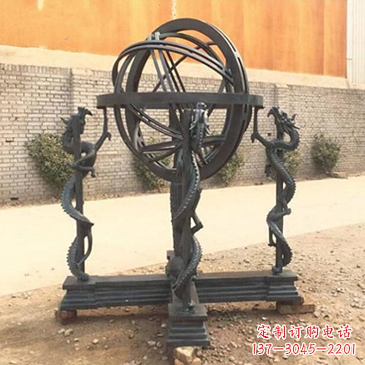 辽阳张衡天体仪浑天仪雕塑摆件