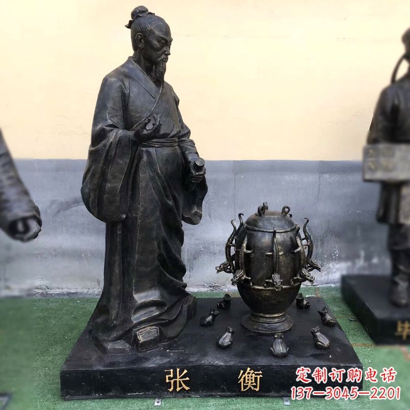 辽阳张衡铜雕塑像-纯铜铸造古代历史人物雕像