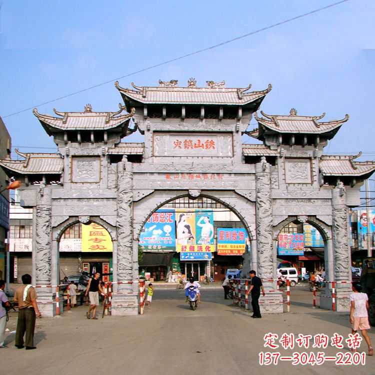 辽阳张艺石雕牌坊